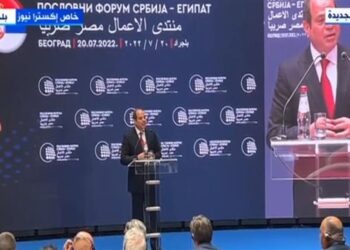 Sisi urges Serbian businessmen to participate in Egypt’s national projects