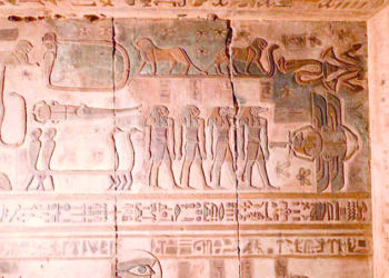 The charming spot  kilometres away from Luxor