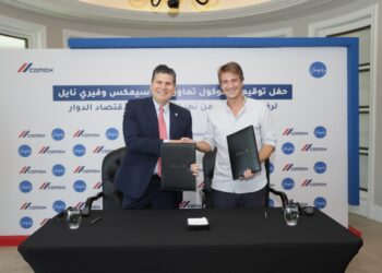 CEMEX and Very Nile signs a protocol to clean the Nile and foster circular economy