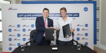 CEMEX and Very Nile signs a protocol to clean the Nile and foster circular economy 1 - Egyptian Gazette CEMEX and Very Nile signs a protocol to clean the Nile and foster circular economy