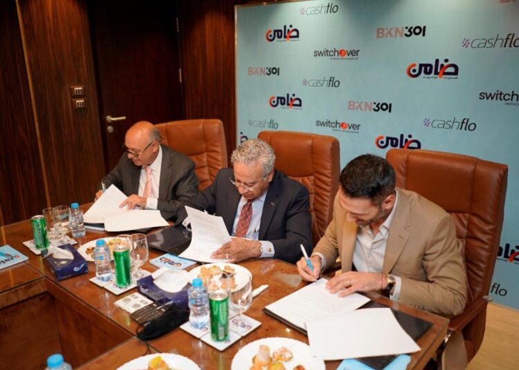 Damen to launch its mobile wallet app in partnership with BKN301 2 - Egyptian Gazette Damen to launch its mobile wallet app in partnership with BKN301 1 - Egyptian Gazette