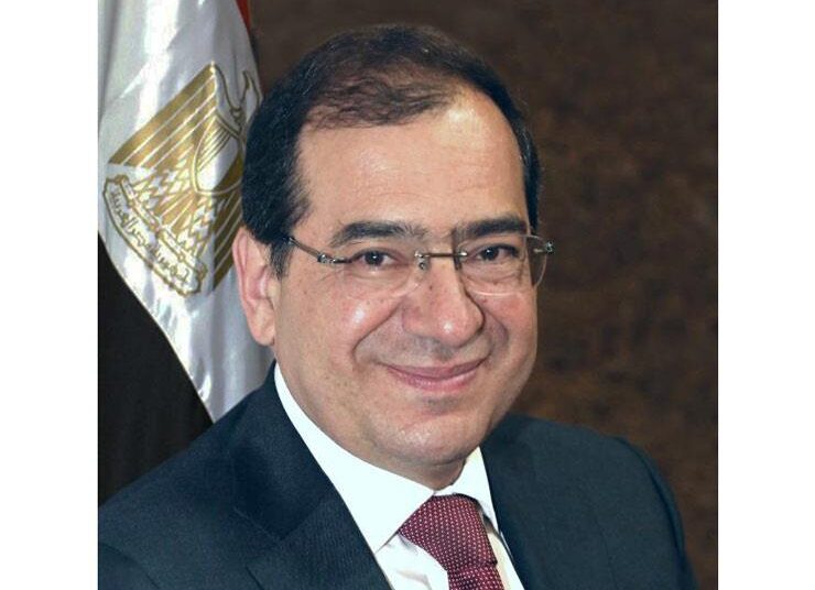 Gov't reforms encourage companies to invest in Egypt, mining companies say 2 - Egyptian Gazette Gov't reforms encourage companies to invest in Egypt, mining companies say 1 - Egyptian Gazette