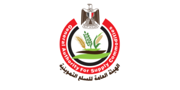 GASC announces limited tender to purchase 4,000 tonnes of locally-made edible oil
