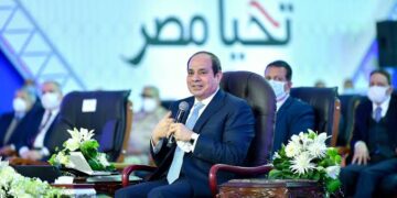 Sisi inaugurates several "Digital Egypt" projects via video-conferencing 1 - Egyptian Gazette Sisi inaugurates several “Digital Egypt” projects via video-conferencing