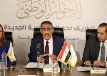 NPD holds 3rd round of talks today