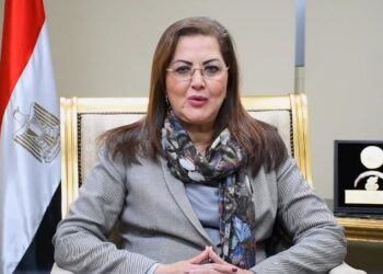 Egypt’s planning ministry issues report on reviewing economic development plan for FY 2022/2023