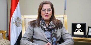 Egypt’s planning ministry issues report on reviewing economic development plan for FY 2022/2023