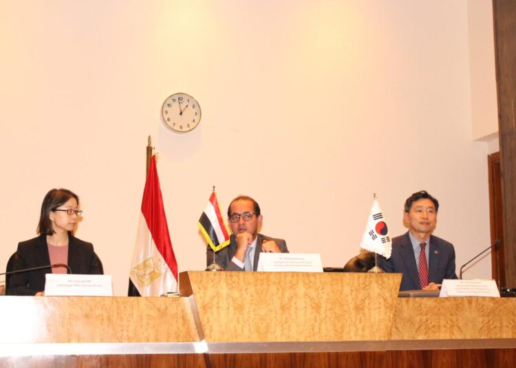 Working with Korea on public finance management training 1 - Egyptian Gazette