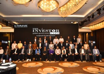 Chairman of Constructa participates in preparatory meeting of INVESTORS Expo