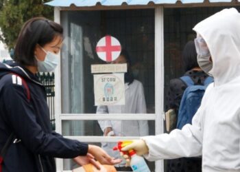 N. Korea claims recent fever outbreak caused by flu, not coronavirus