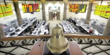 Bourse gains LE2.9 billion at close of week trading