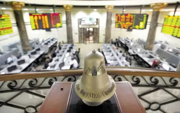 Bourse gains LE2.9 billion at close of week trading 1 - Egyptian Gazette
