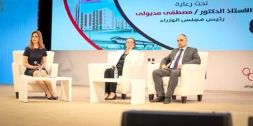 Fouad: COP27 to contribute to Egypt’s “new republic”