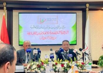 Biggest training program for African journalists kicks off in Cairo