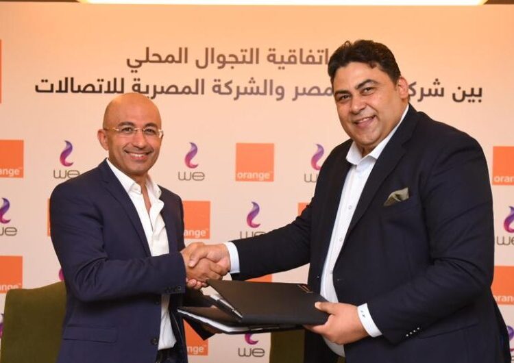 Telecom Egypt signs a national roaming agreement with Orange Egypt 1 - Egyptian Gazette