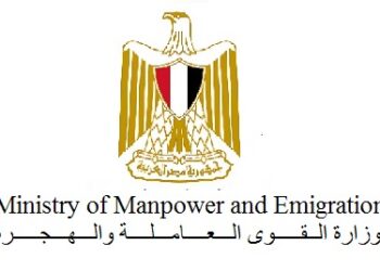 Manpower Ministry warns of fake job Ads in UAE