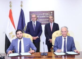 ICT Minister witnesses signing of MoU between ITIDA, Valeo