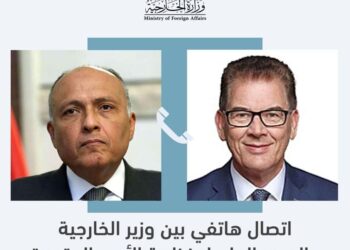 FM lauds co-operation with UNIDO