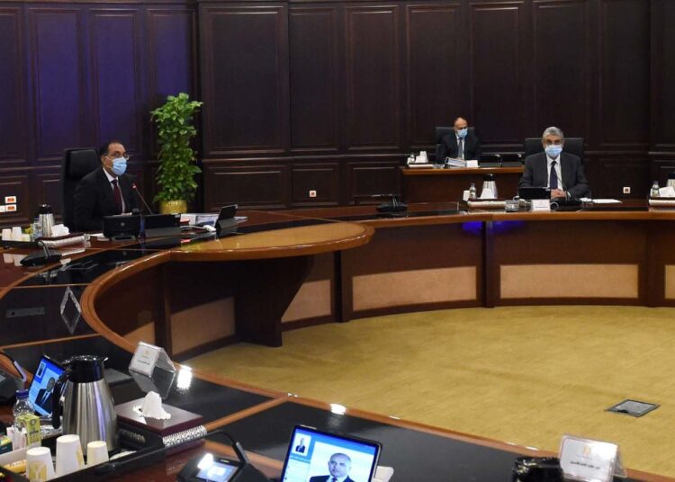 Cabinet approves adoption of measures to rationalise electricity consumption 2 - Egyptian Gazette Cabinet approves adoption of measures to rationalise electricity consumption 1 - Egyptian Gazette