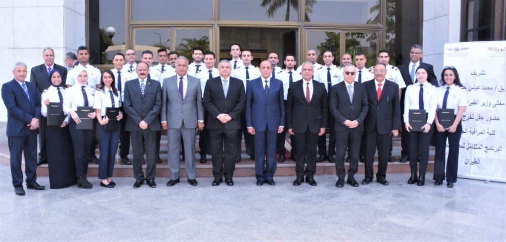 Civil aviation ministry keen on honing skills of youth 3 - Egyptian Gazette Civil aviation ministry keen on honing skills of youth 2 - Egyptian Gazette