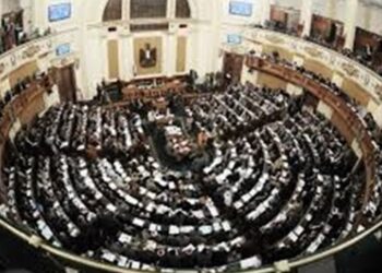 Parliament approves Cabinet reshuffle