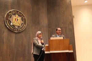 Working with Korea on public finance management training 9 - Egyptian Gazette