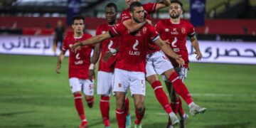 Al-Ahly reaches Egyptian Cup quarter-finals