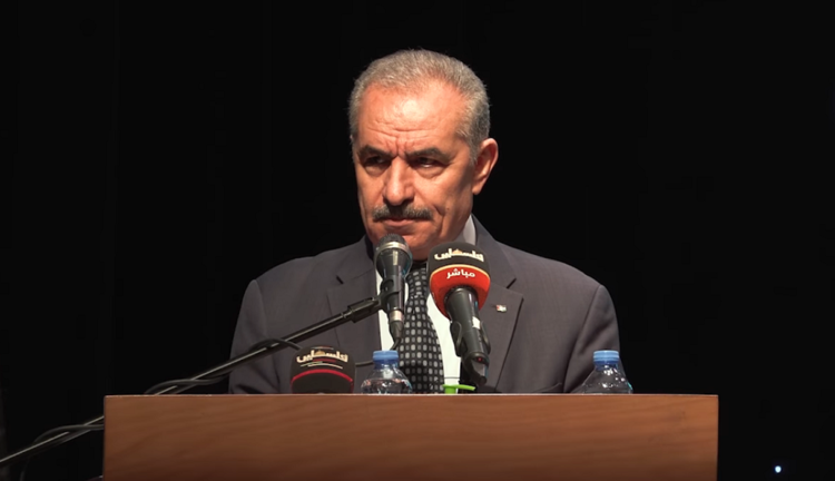 Palestinian PM orders translating documents of massacres against Palestinians, distribute them to embassies 2 - Egyptian Gazette Palestinian PM orders translating documents of massacres against Palestinians, distribute them to embassies 1 - Egyptian Gazette