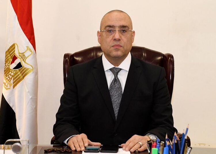 Housing min. issues 7 decisions on removing building violations in new cities 1 - Egyptian Gazette