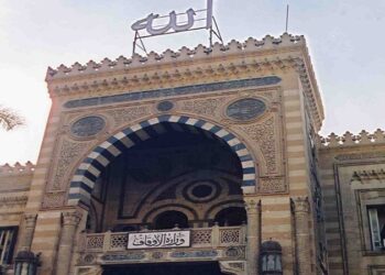 Awqaf Ministry to participate in 1st forum of youth of NAC on Aug 29