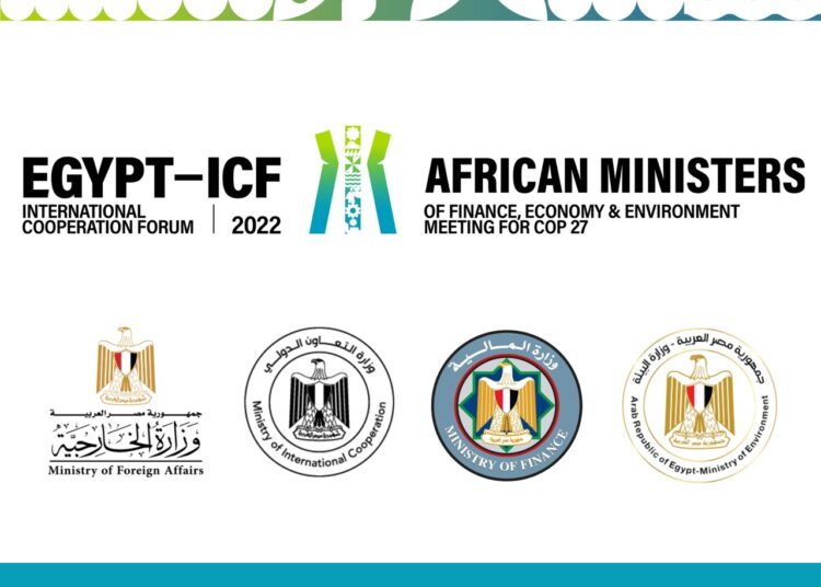 Int'l co-operation forum to spotlight national development efforts 1 - Egyptian Gazette