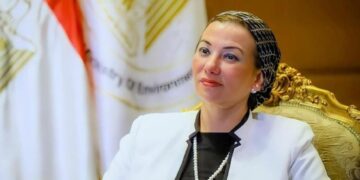 EU grant for local industry, environment development 1 - Egyptian Gazette EU grant for local industry, environment development