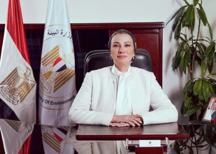 Fouad to MENA: 35 projects to be carried out in Sharm in Sept. ahead of COP27 1 - Egyptian Gazette