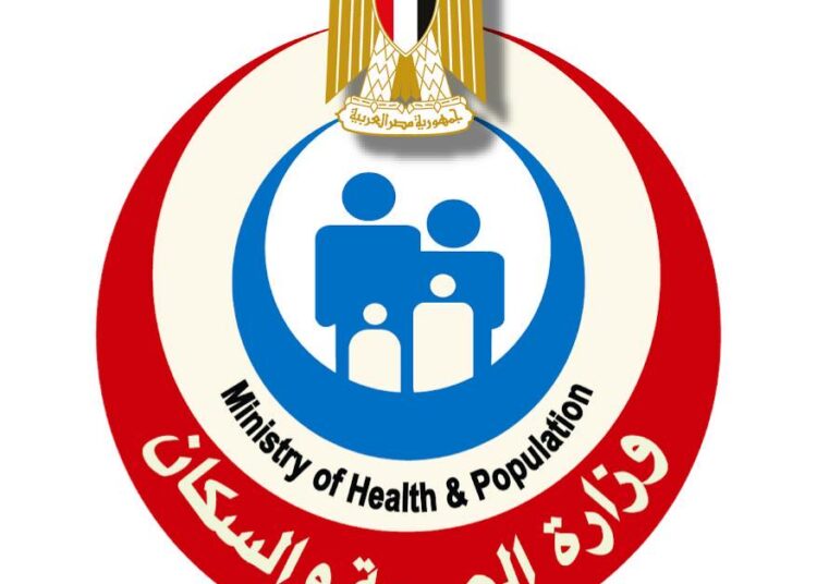 Dental services presented to 968,023 citizens in fixed, movable clinics across governorates in July 1 - Egyptian Gazette