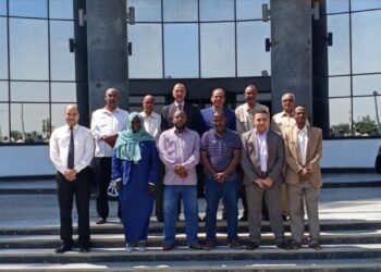 Civil Aviation Authority organises training  course for aviation security inspectors