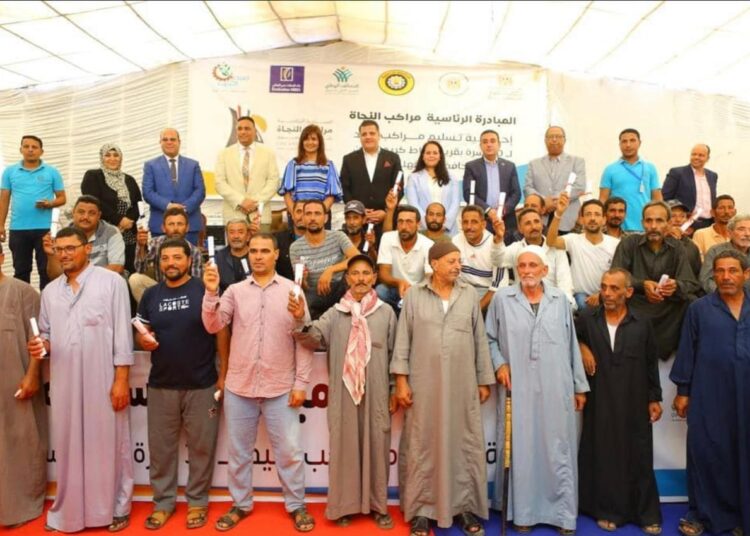 Supporting fishermen in Daqahliya 1 - Egyptian Gazette