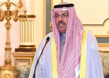 New ministers take oath before Kuwaiti Emir
