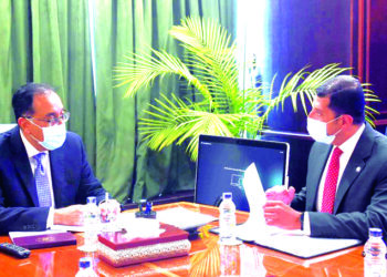 PM stresses keenness to create investment-friendly climate