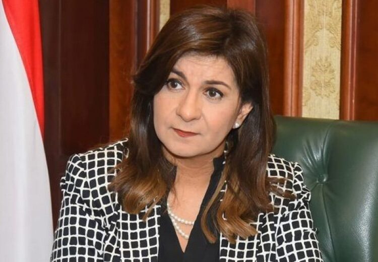 Makram to MENA: 'Egyptian Entities Abroad' conf. to convene amid major challenges in world 1 - Egyptian Gazette