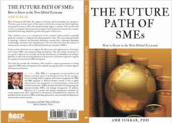 Egyptian book gives recipe for growth of SMEs