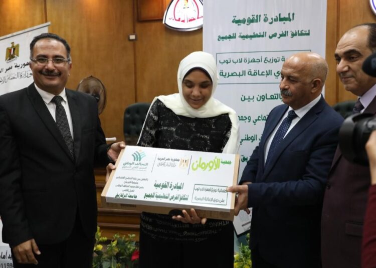NACDW launches national initiative for educational equality 1 - Egyptian Gazette
