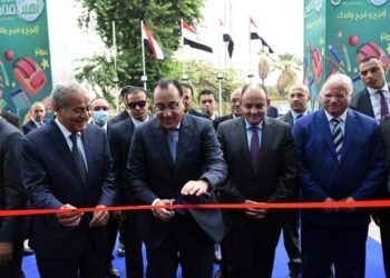 PM inaugurates ‘back to school’ 2022 exhibition