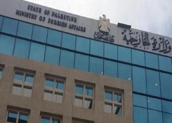 Palestinian Foreign Ministry condemns Israeli assault in Nablus