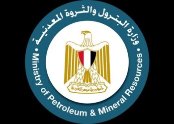 Petroleum ministry joins unified national network for emergency, public safety