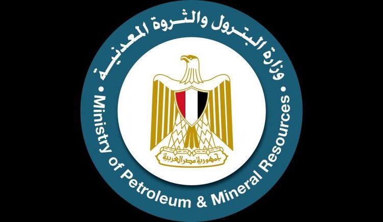 Petroleum ministry joins unified national network for emergency, public safety 1 - Egyptian Gazette