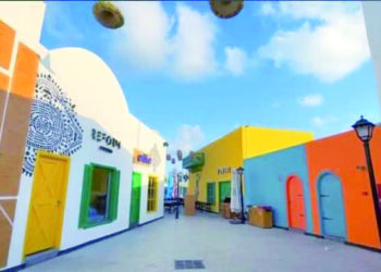 Egypt’s next tourist magnet