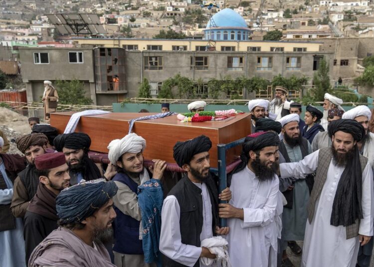 Taliban condemns bombing of mosque in Kabul 1 - Egyptian Gazette