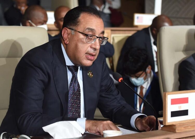 PM highlights challenges facing Africa at TICAD 8 2 - Egyptian Gazette PM highlights challenges facing Africa at TICAD 8 1 - Egyptian Gazette