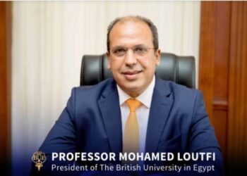 BUE opens for admissions for 2022-2023