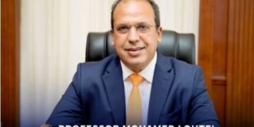 BUE opens for admissions for 2022-2023